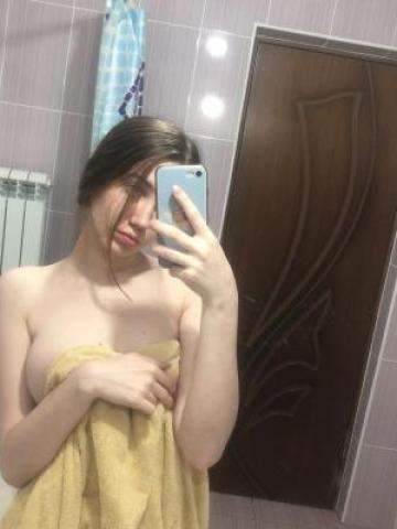 Пелагея
